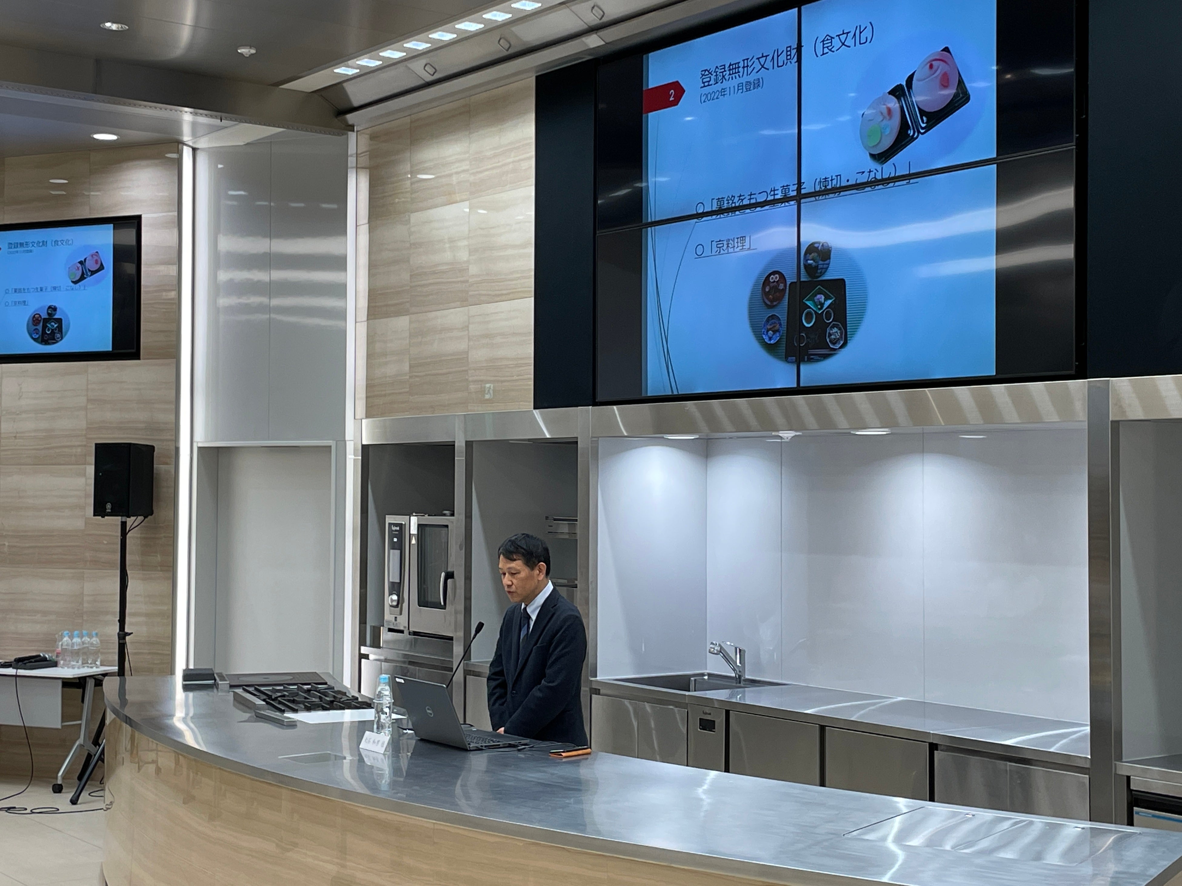 大石調査官基調講演