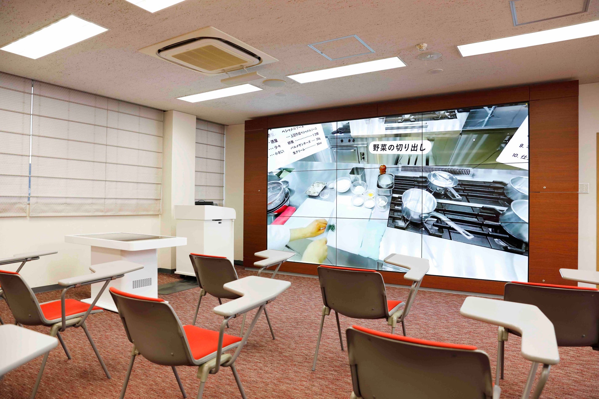 調理や製菓、ホテリエ向けコンテンツを整備