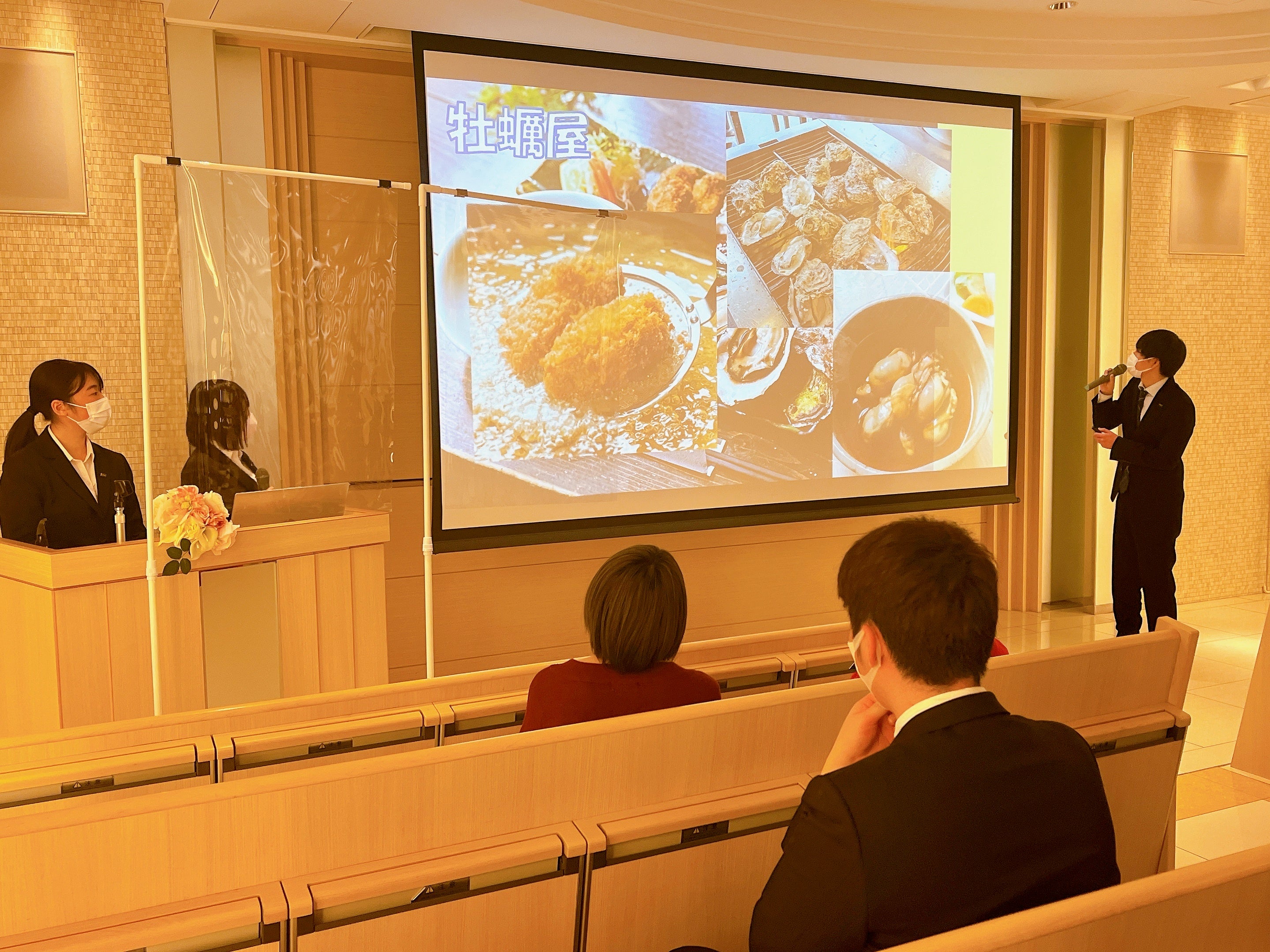 旅行学科　卒業研究発表会の様子