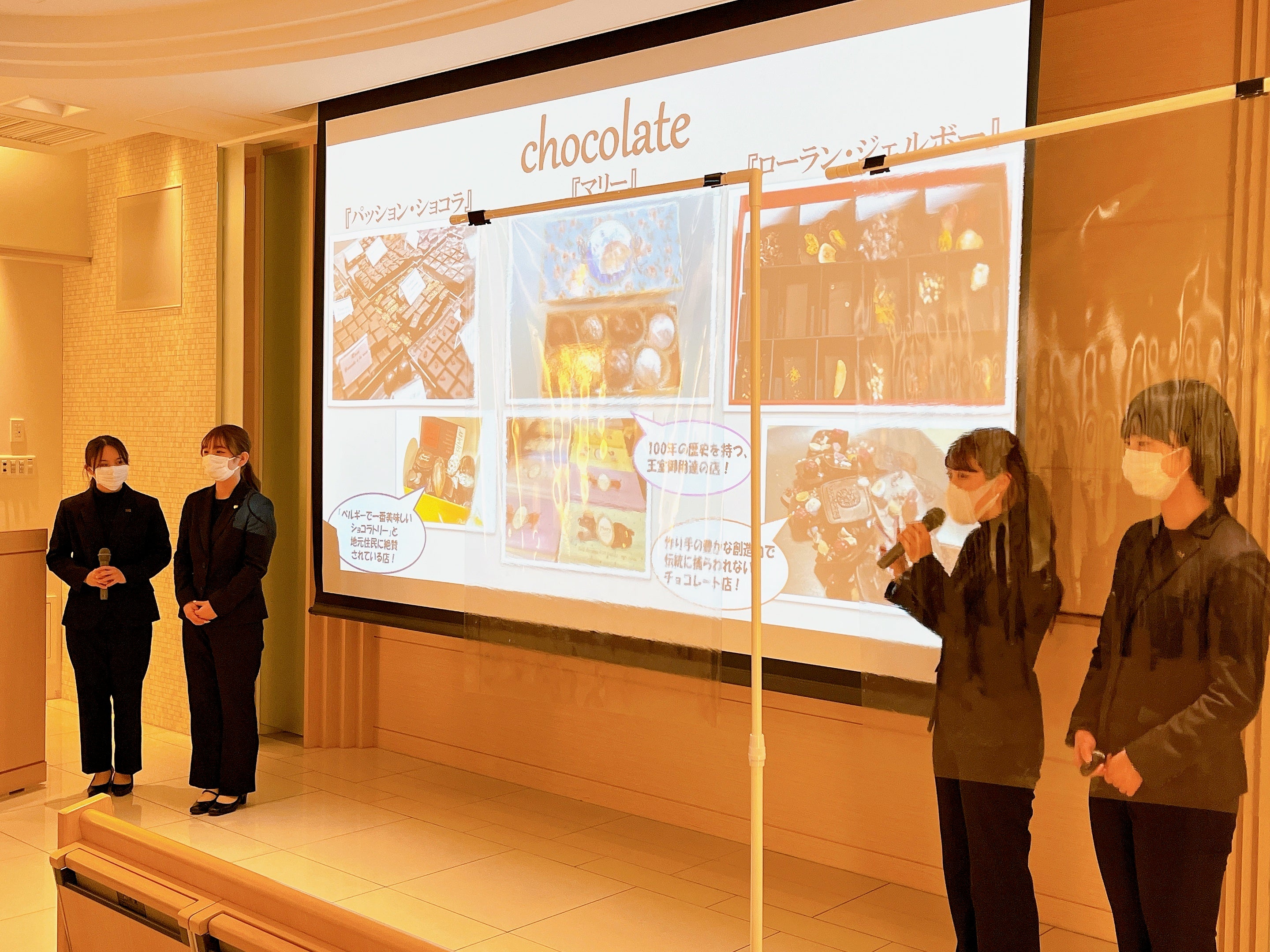 旅行学科　卒業研究発表会の様子