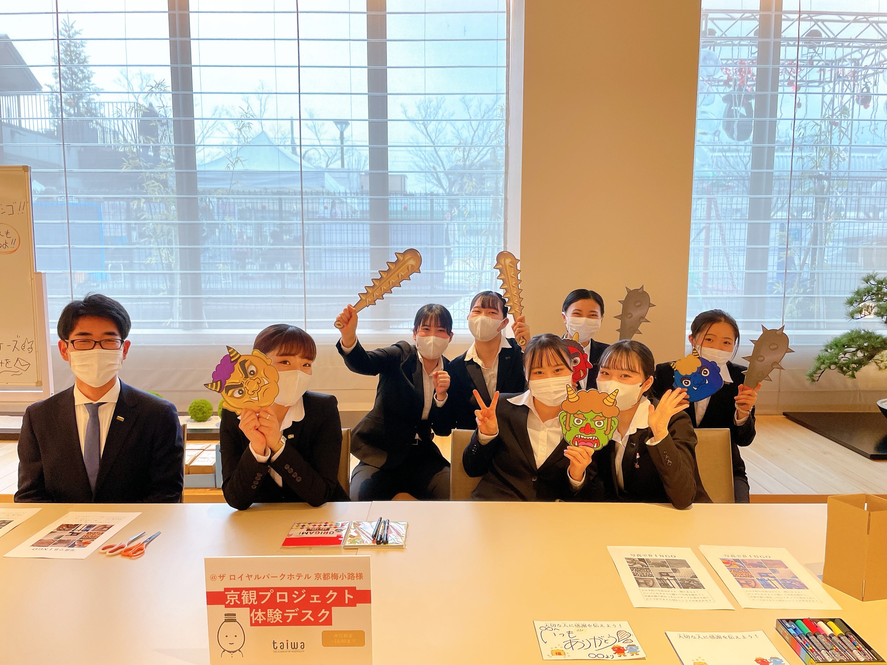 ロビーでの様子