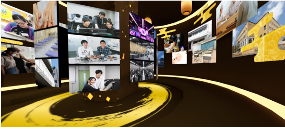 メタバースの活用も