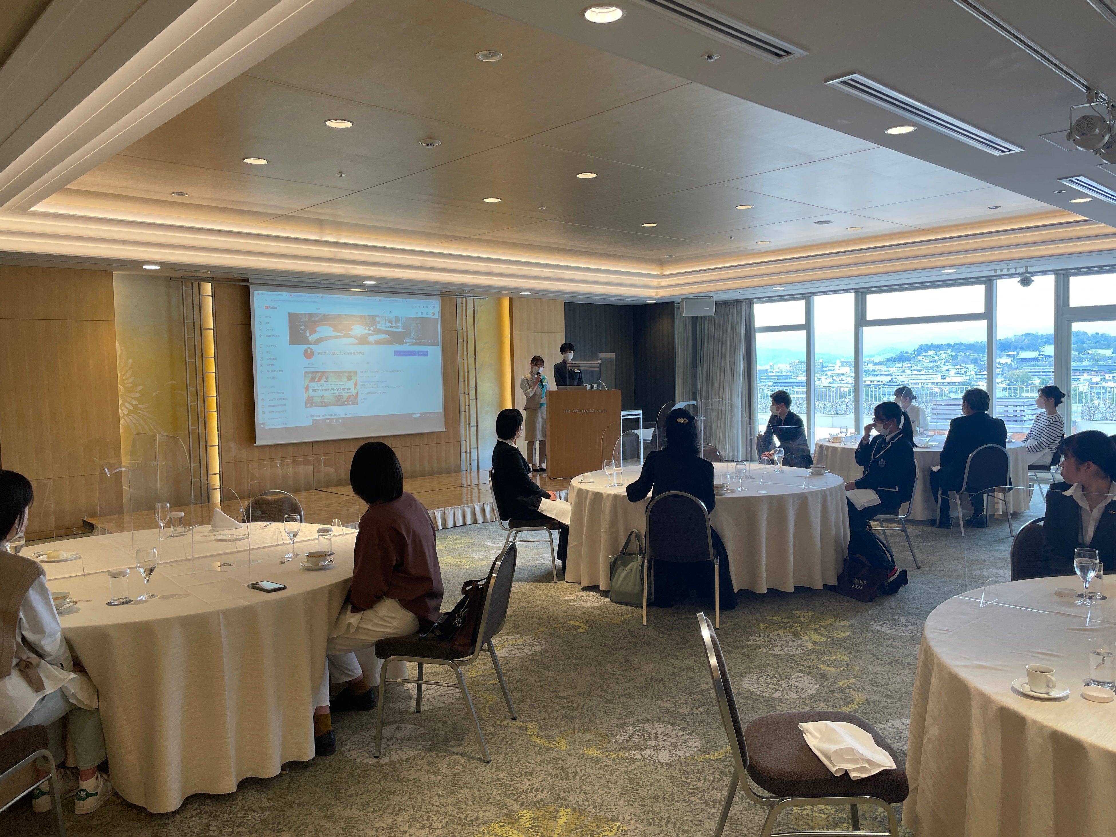 2022年3月29日　ウェスティン都ホテル京都にて開催　ホテル見学フェスタの様子