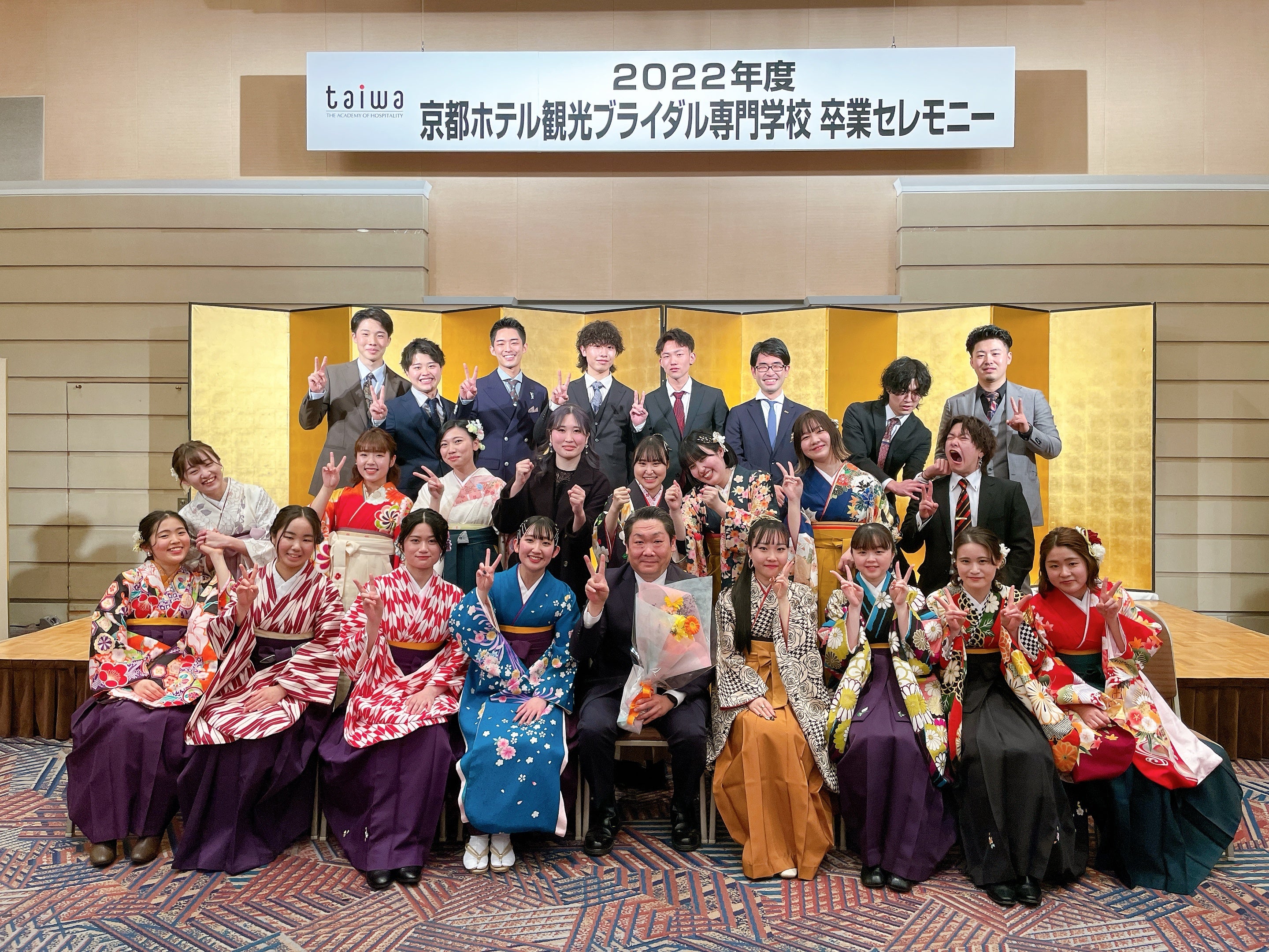 2022年卒業セレモニーの様子