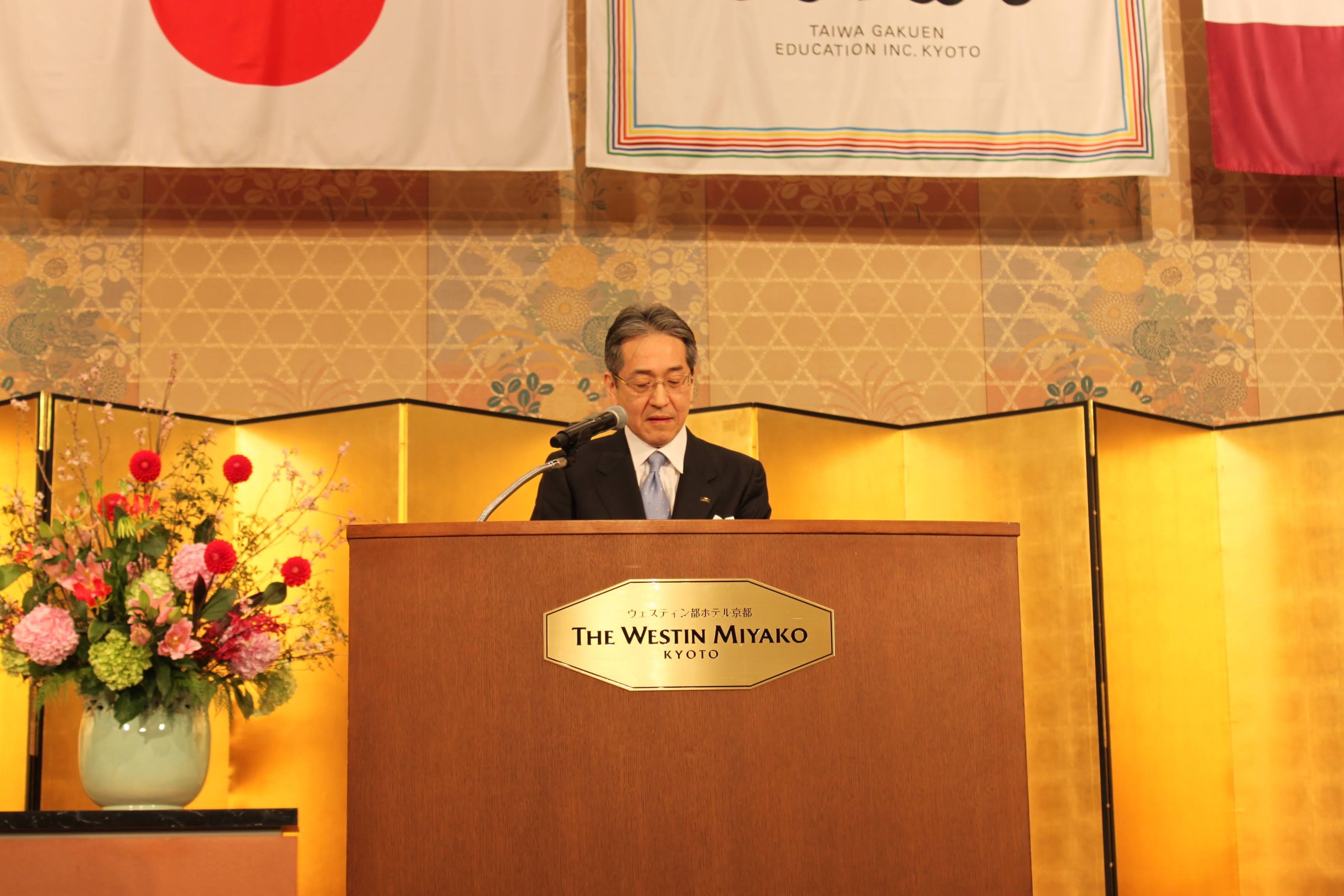 2023年度入学式の様子