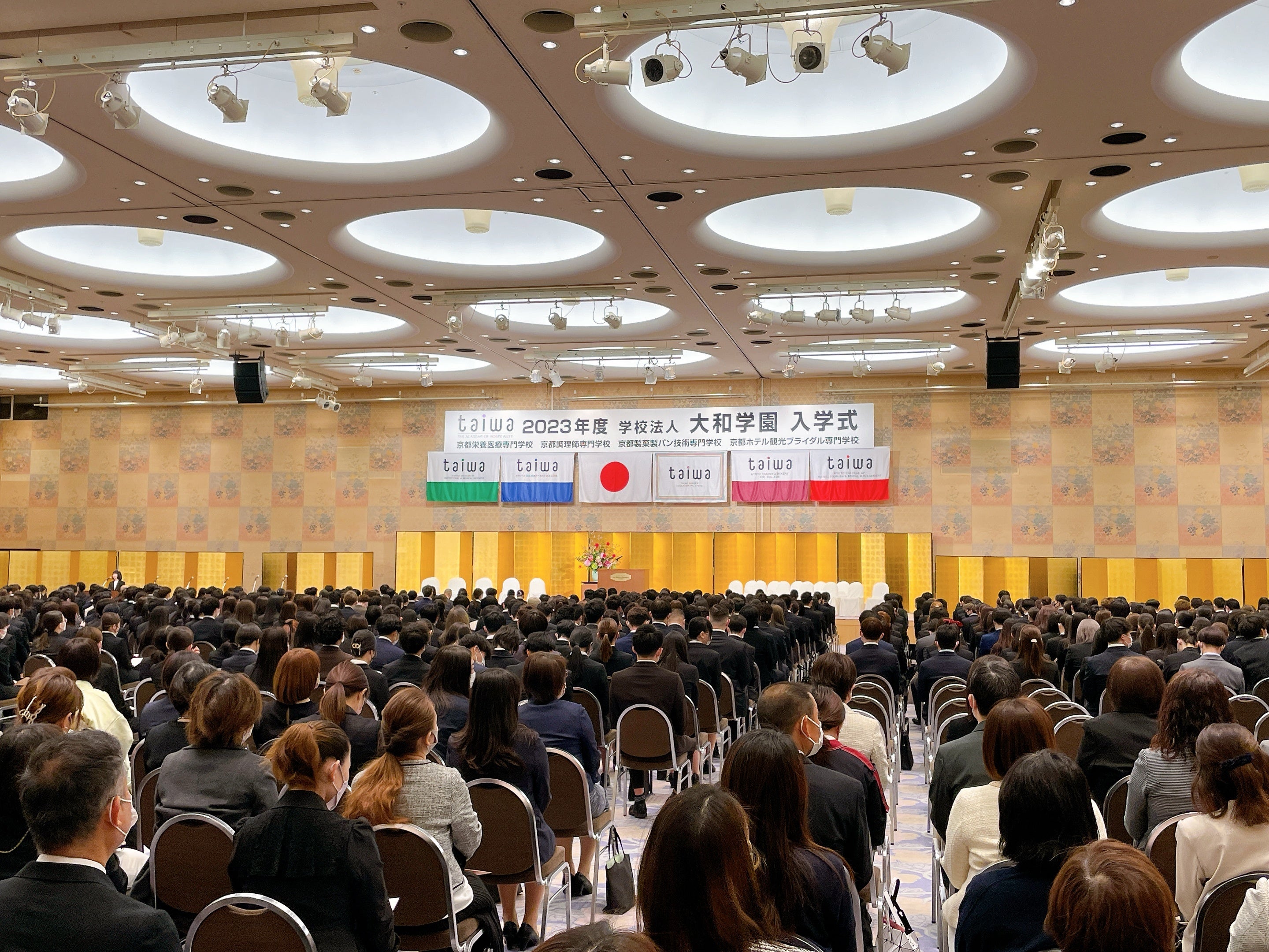 2023年度入学式の様子