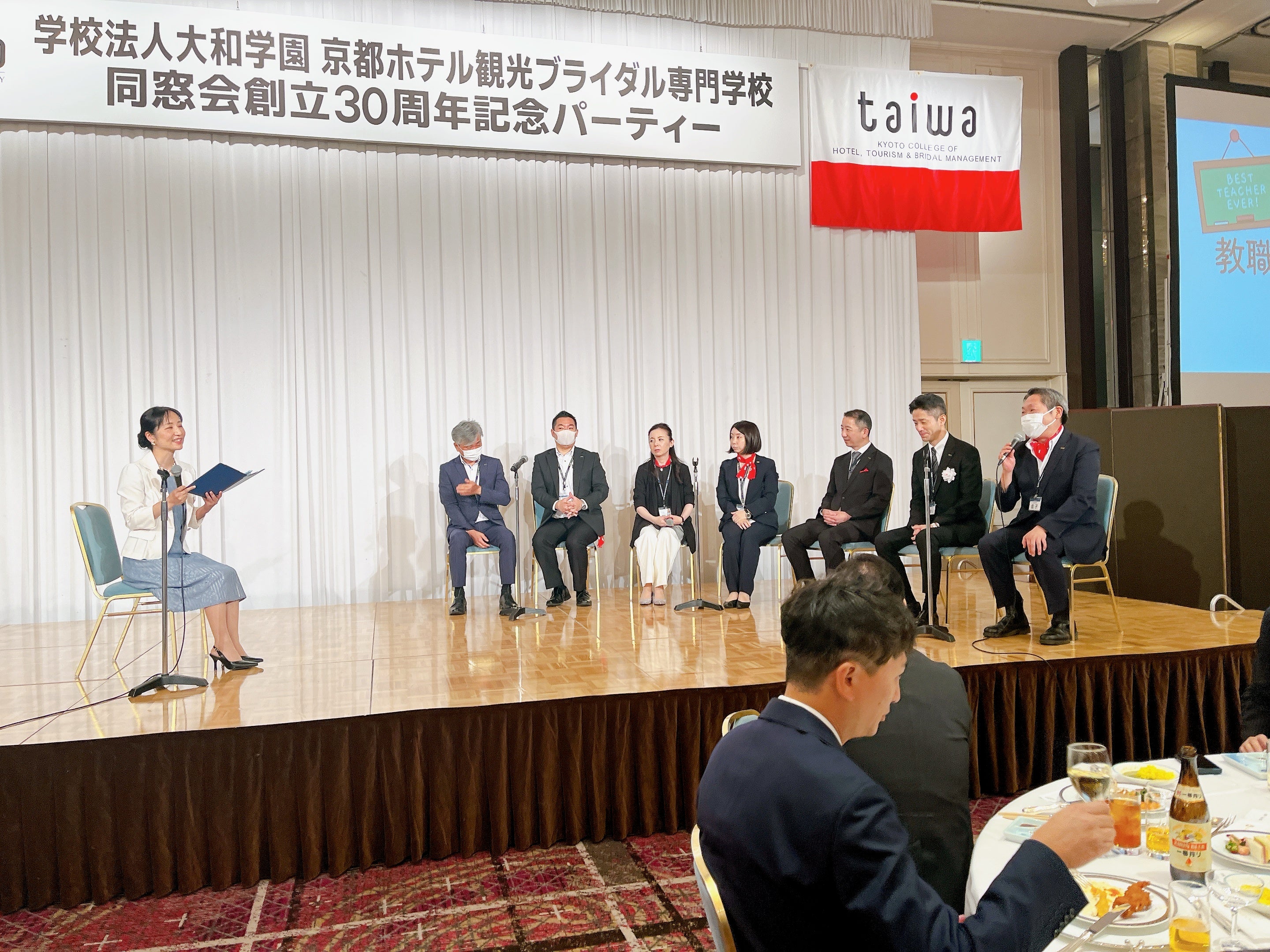 【第二部】教職員インタビューの様子