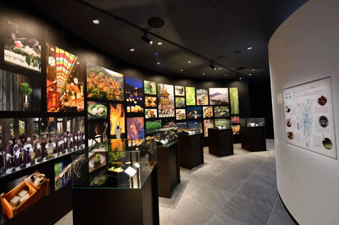 京都太秦Taiwa Museum
