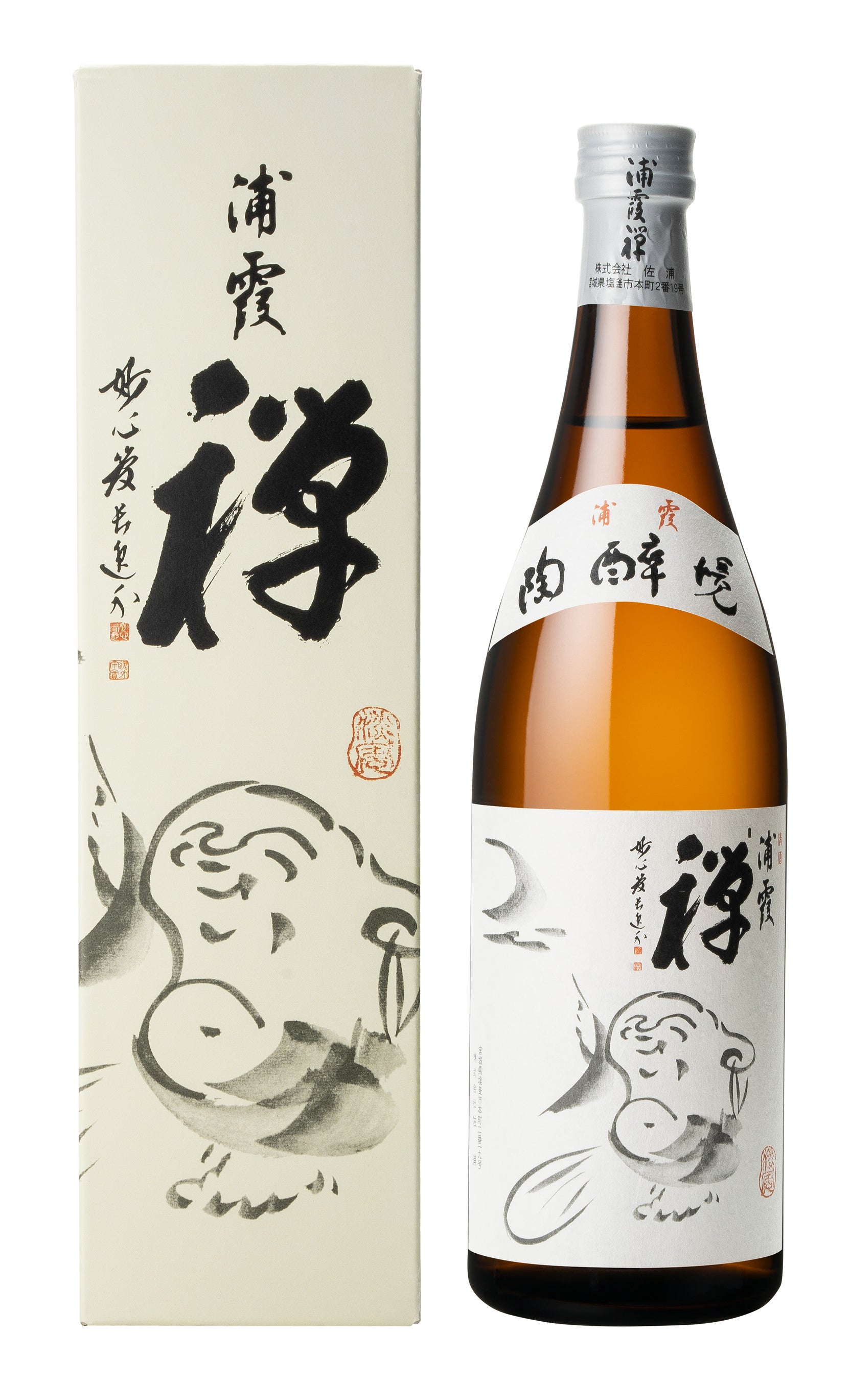 浦霞禅」発売50周年を記念した酒造り。広島県産八反35号で醸した
