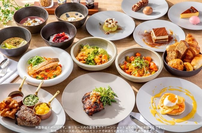 身も心も整う もっとヘルシーでパワフルに ヘルスコンシャスなあなたにぴったりな ディストリクトの新ブランチ メニューリュクスな味わいのギルトフリーメニュで ウェルビーイングはキンプトンで始めませんか キンプトン新宿東京のプレスリリース