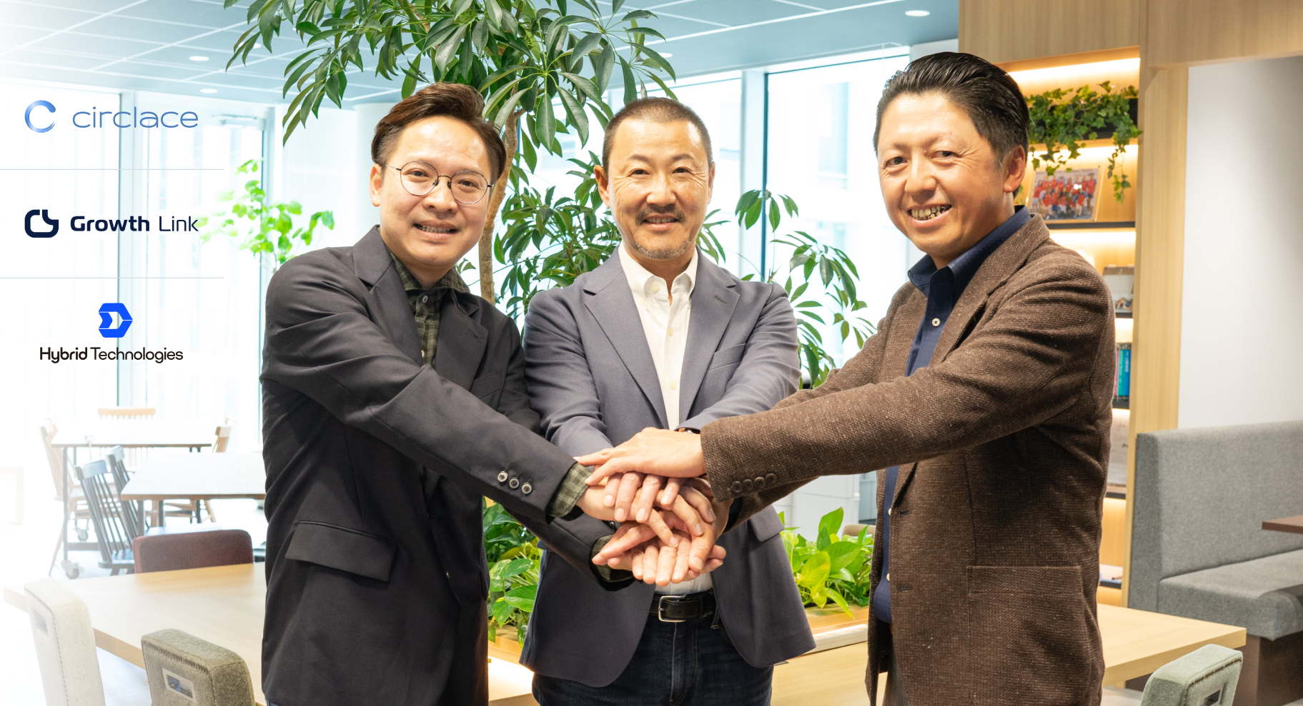 左：ハイブリッドテクノロジーズ 代表取締役社長 チャン バン ミン、中：サークレイス 代表取締役社長 佐藤 潤、右：グロースリンク 代表取締役   日坂 良