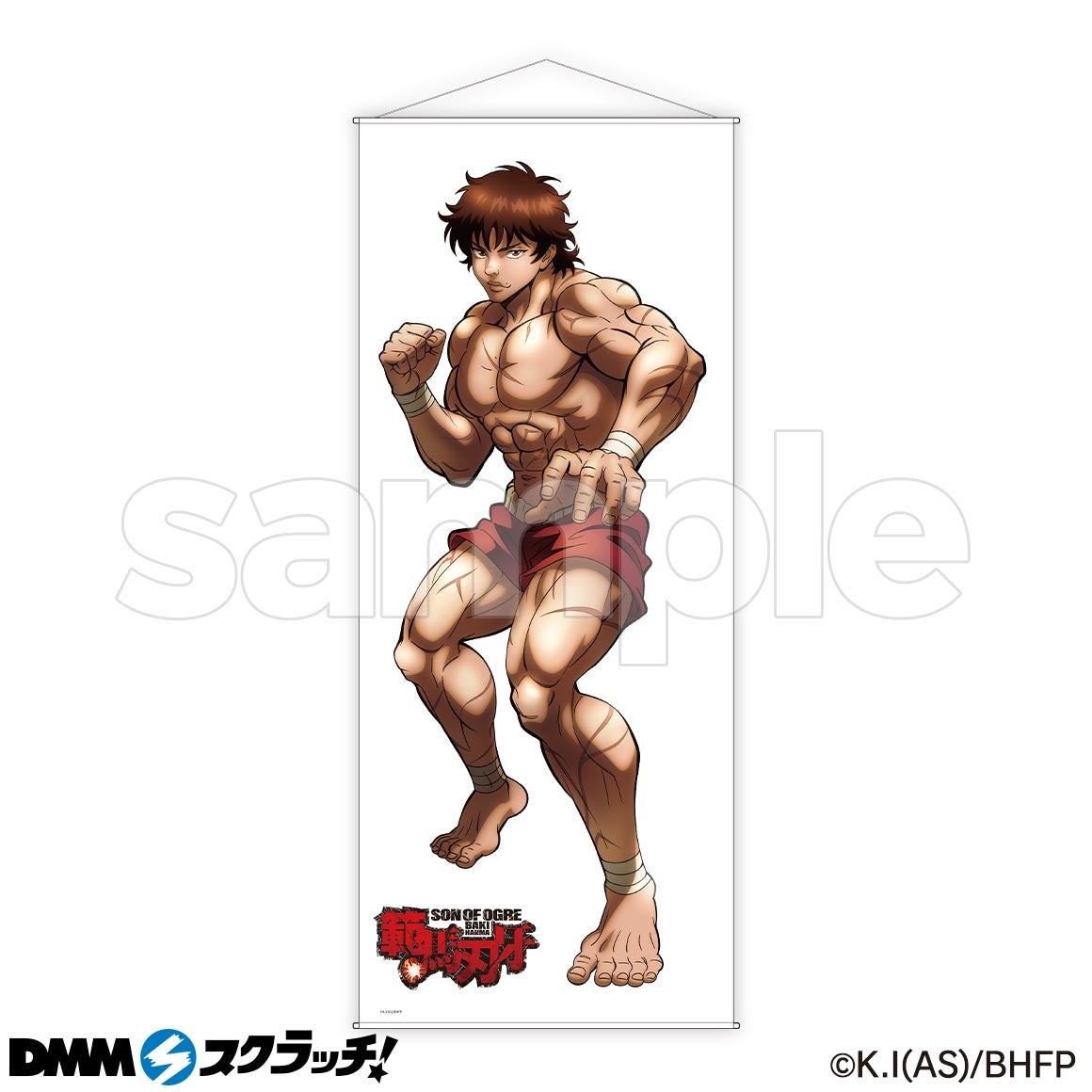 アニメ 範馬刃牙 の描き下ろしグッズが当たるオンラインくじが Dmmスクラッチ に登場 株式会社g Crewsのプレスリリース アニメ 範馬刃牙 の描き下ろしグッズが当たるオンラインくじが Dmmスクラッチ に登場 株式会社g Crewsのプレスリリース