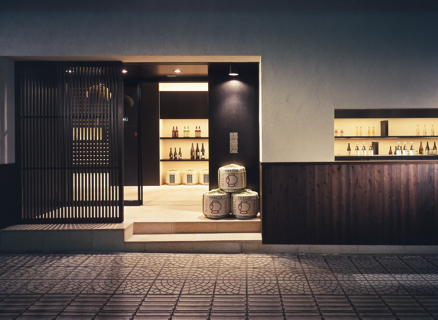 福光屋　Fukumitsuya