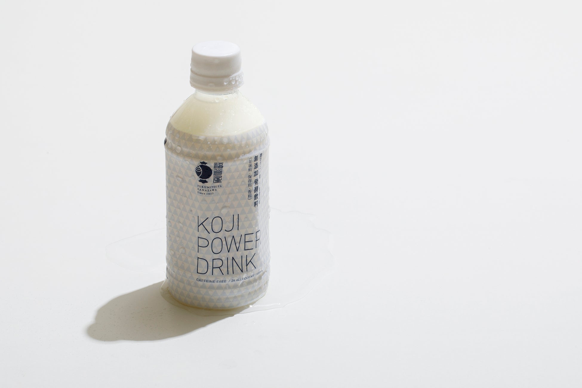 魔除けや厄除け、再生の意味をもつ吉祥文様「鱗文様」を配したデザイン