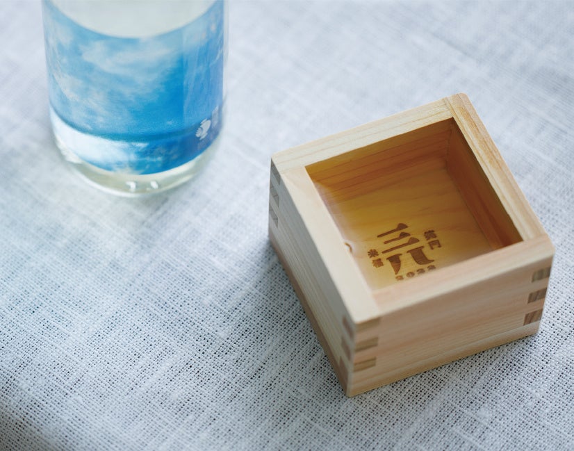 木升は内底面に「三八 笑門来福 2022」の焼印入り