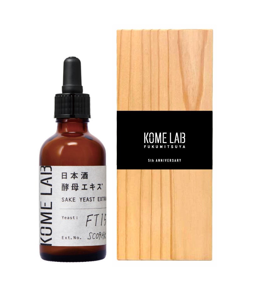 コメラボ 日本酒酵母エキス 50ml