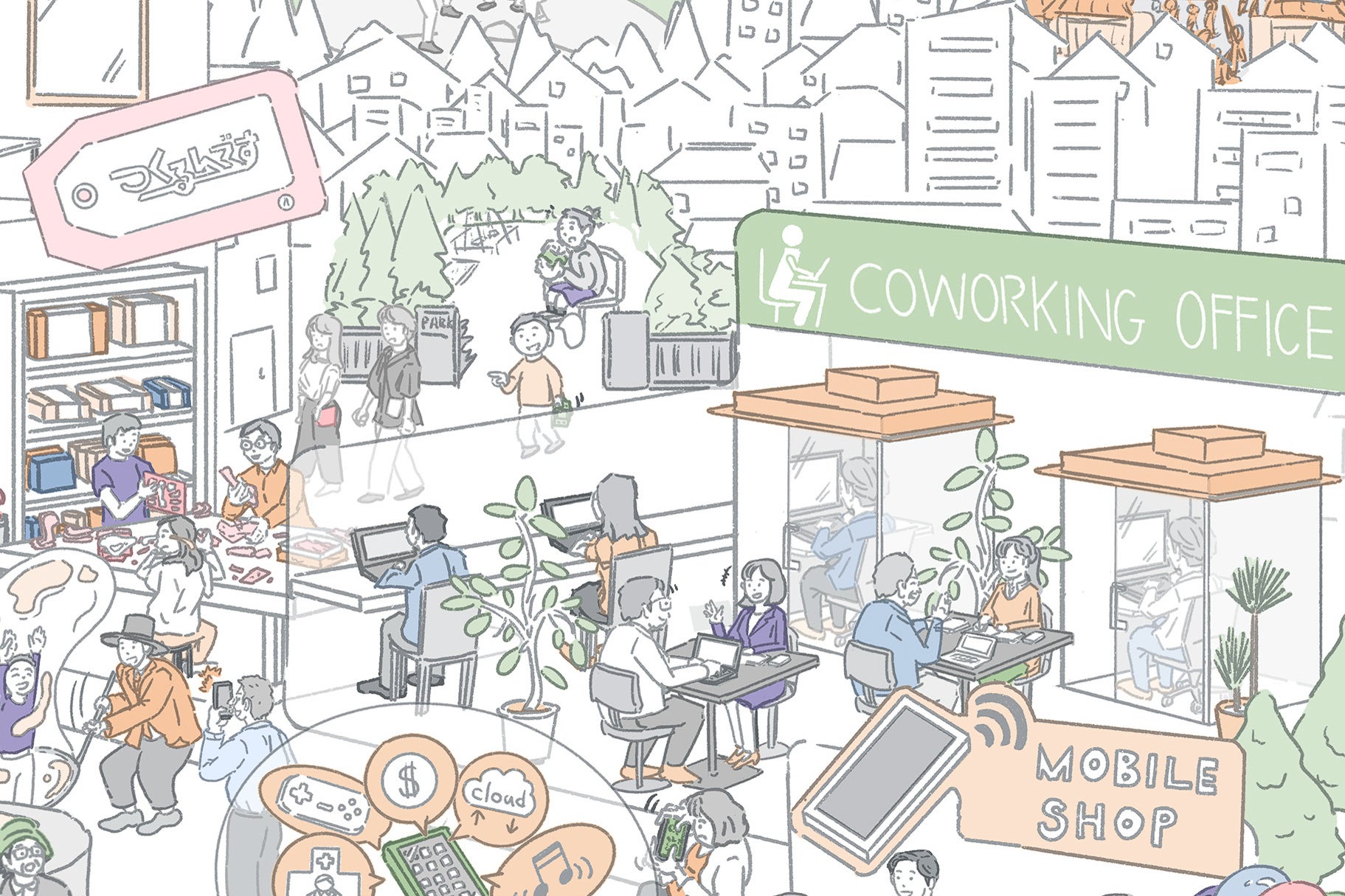 プラザクリエイト イラストレーターの榎本直哉氏を迎えコーポレートビジョンを1枚の絵に 株式会社プラザクリエイトのプレスリリース プラザクリエイト イラストレーターの榎本直哉氏を迎えコーポレートビジョンを1枚の絵に 株式会社プラザクリエイトのプレスリリース