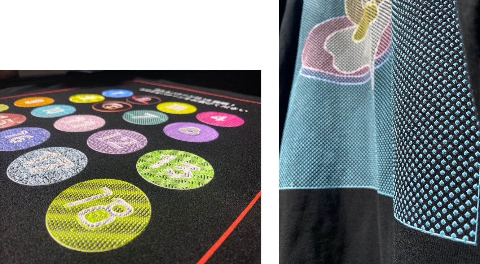 18種類の3Dデザイン  　触るとぽこぽことした凹凸を感じられるプリント