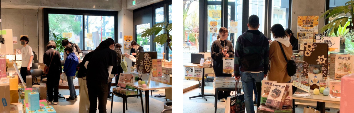 イベントの様子