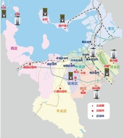 One-Bo：博多区役所・玄界公民館・弥永西公民館・東月隈公民館 One-Bo Acoustic：小呂公民館・堤公民館・志賀公民館・西戸崎公民館・月隈公民館