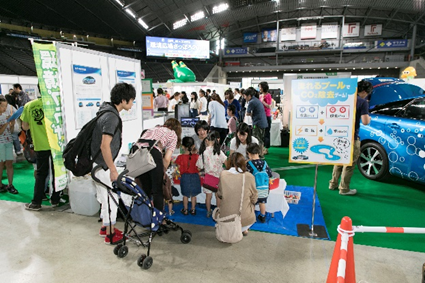 【環境・SDGs ZONE】