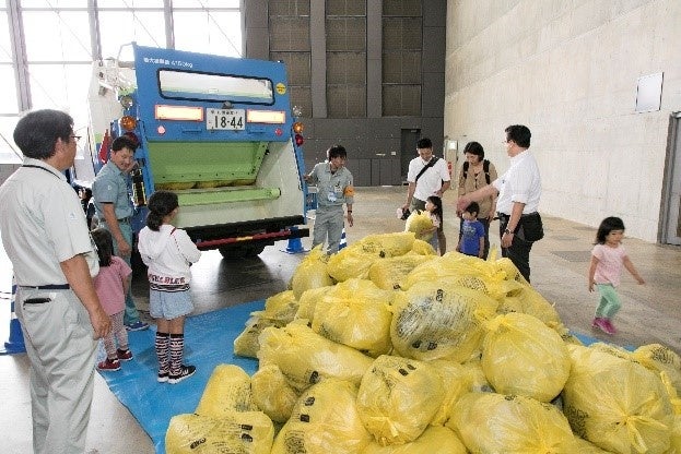 【キャリア教育 ZONE】　