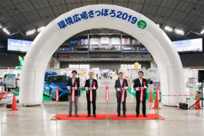 【オープニングセレモニー】