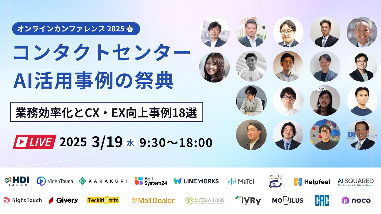 画像が削除されました