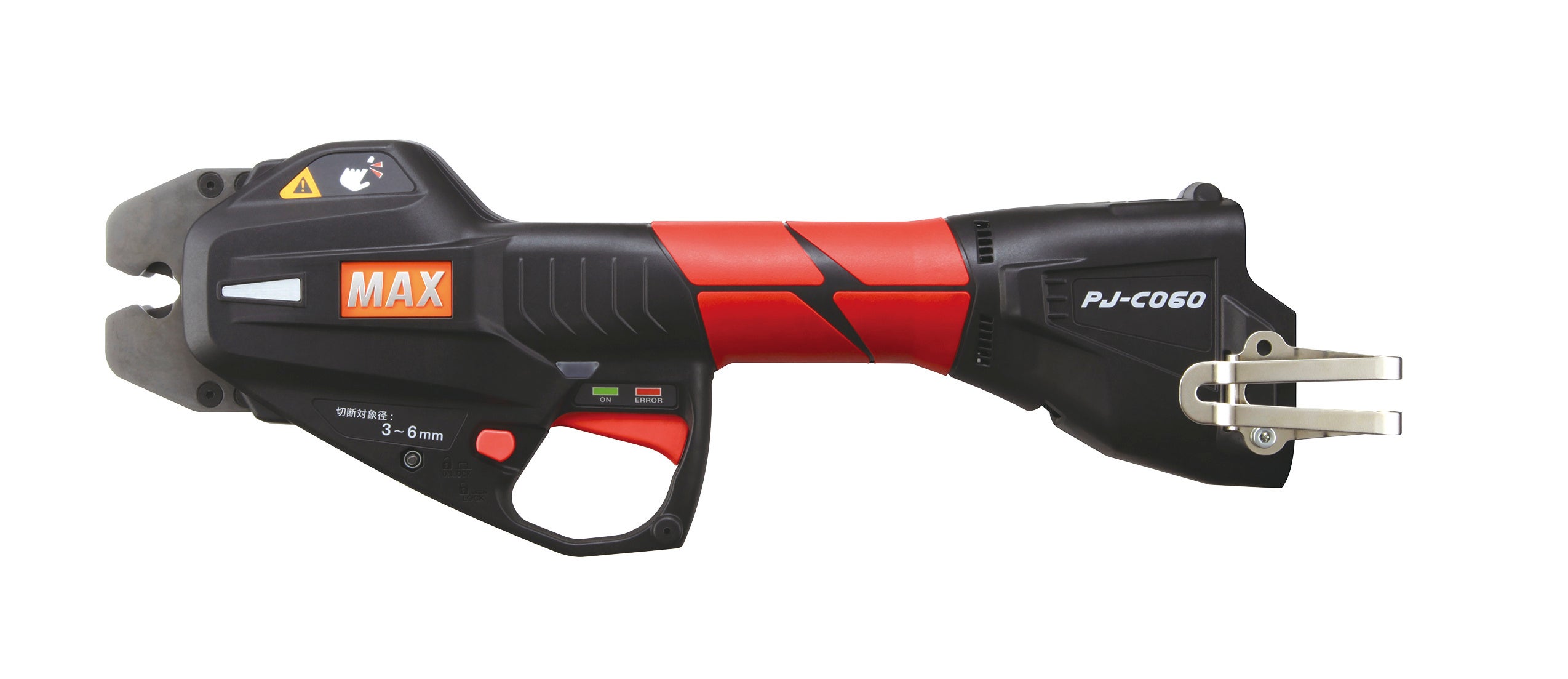 2025年度グッドデザイン賞」を5製品が受賞 | マックス株式会社の