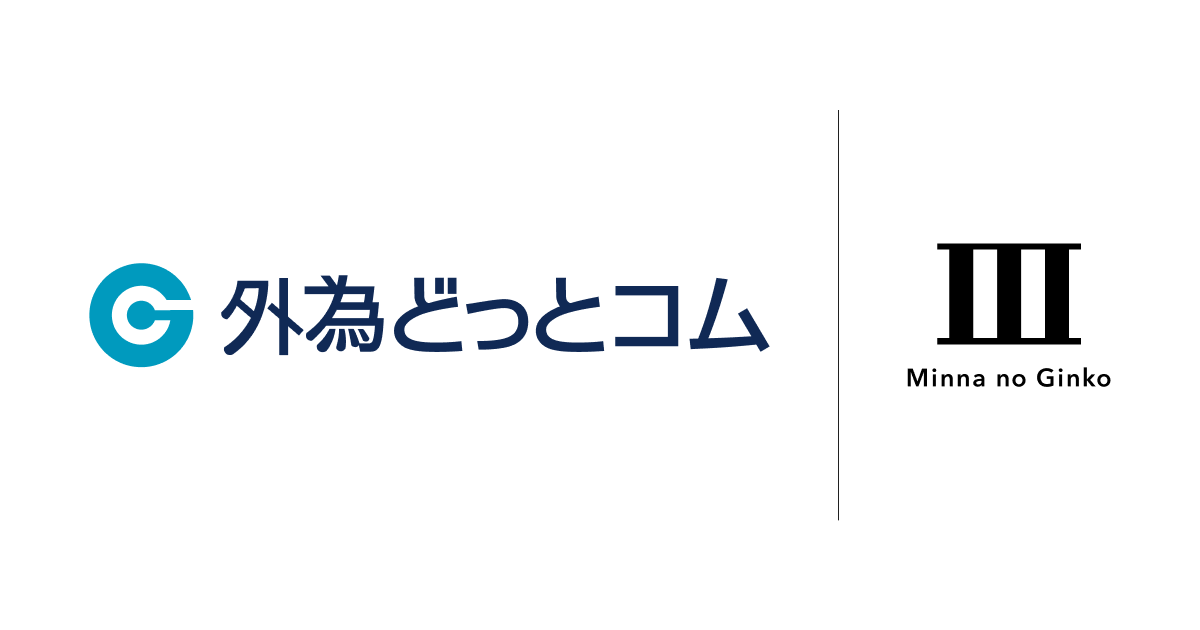 ◾︎ CEO 1/2 神戸駅にて受け渡し ◾︎ ◾︎ CEO 1/2 神戸駅にて受け渡し ◾︎ 神戸の街から頑張ります -