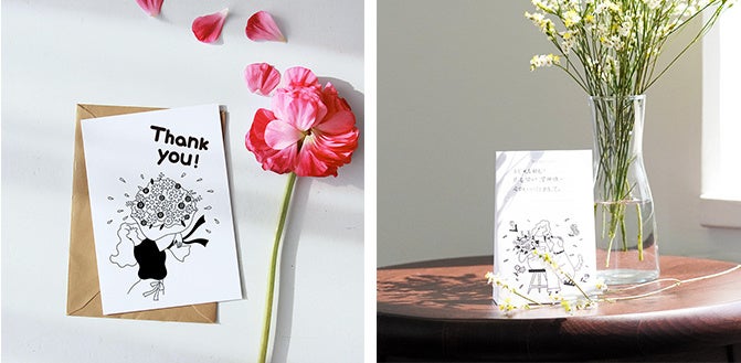 コンビニのマルチコピー機で印刷して楽しめる、ポストカードとスタンドメモ