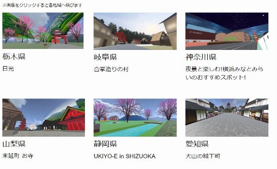作品例