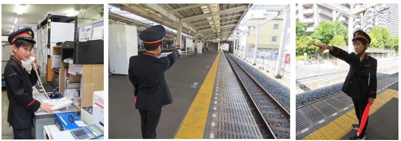 体験イベントイメージ