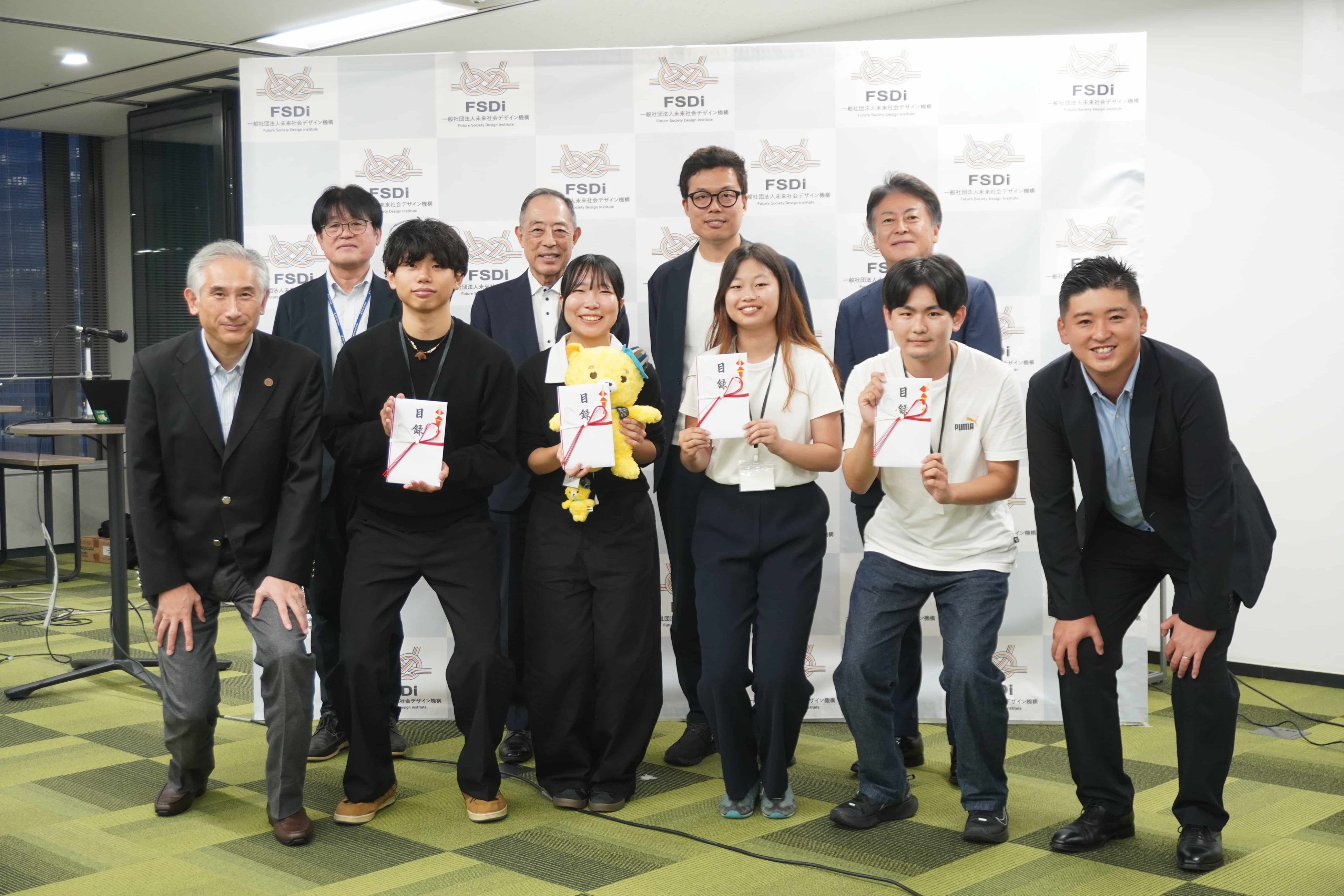 「観光客」から「地域の担い手」への発想の転換 地域創生の新たな社会実装モデルアイデアを発表！