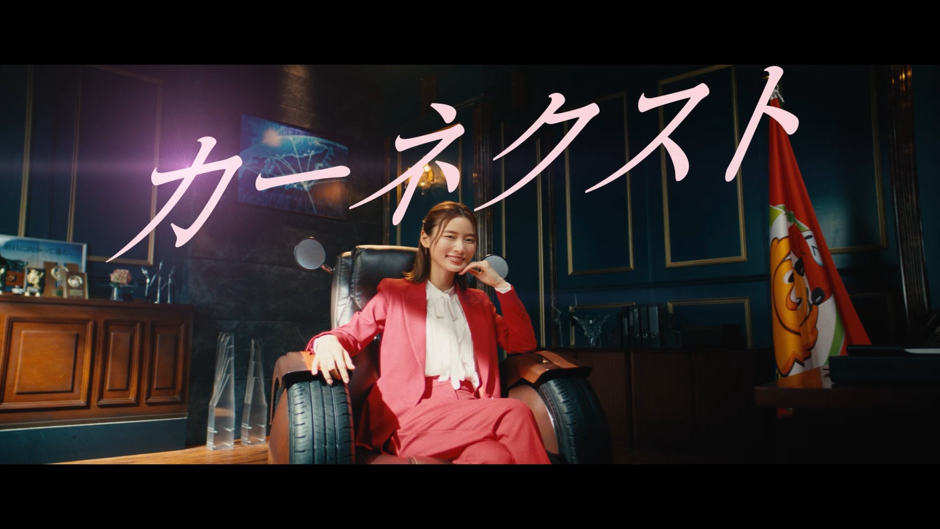 車 ㎝ 女性 カーネクスト、朝日奈央さん出演の新CMを発表!『クルマドンナ』篇を7月16日より放送開始! | ラグザス株式会社のプレスリリース