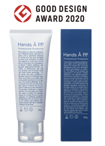 全国のバラエティショップ※、 Å P.P.  Official Online Store、 Å P.P. 楽天市場店、 Amazon Å P.P.　Professional Protection、 Å P.P. Yahoo! ショッピング ​で発売中