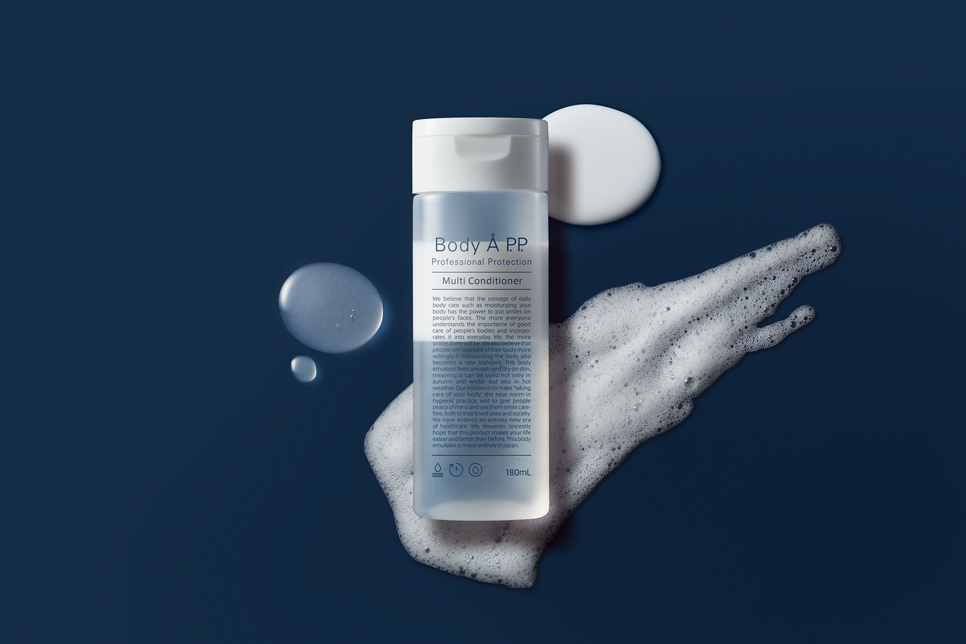 【在庫処分】化粧水　シャンプー　ボディーソープ　スキンケア　まとめ売り u516285.jpg