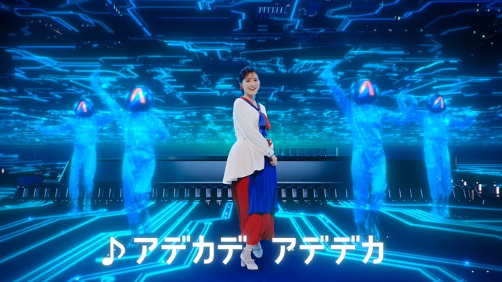 生田絵梨花さん史上最小!? 約3ナノメートルの姿で歌って踊る! ADEKA 新CM「素財姫(半導体の世界)篇」を10月4日(金)から放映開始 ...