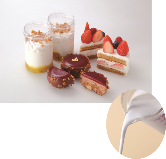 デリプランツ ホイップ