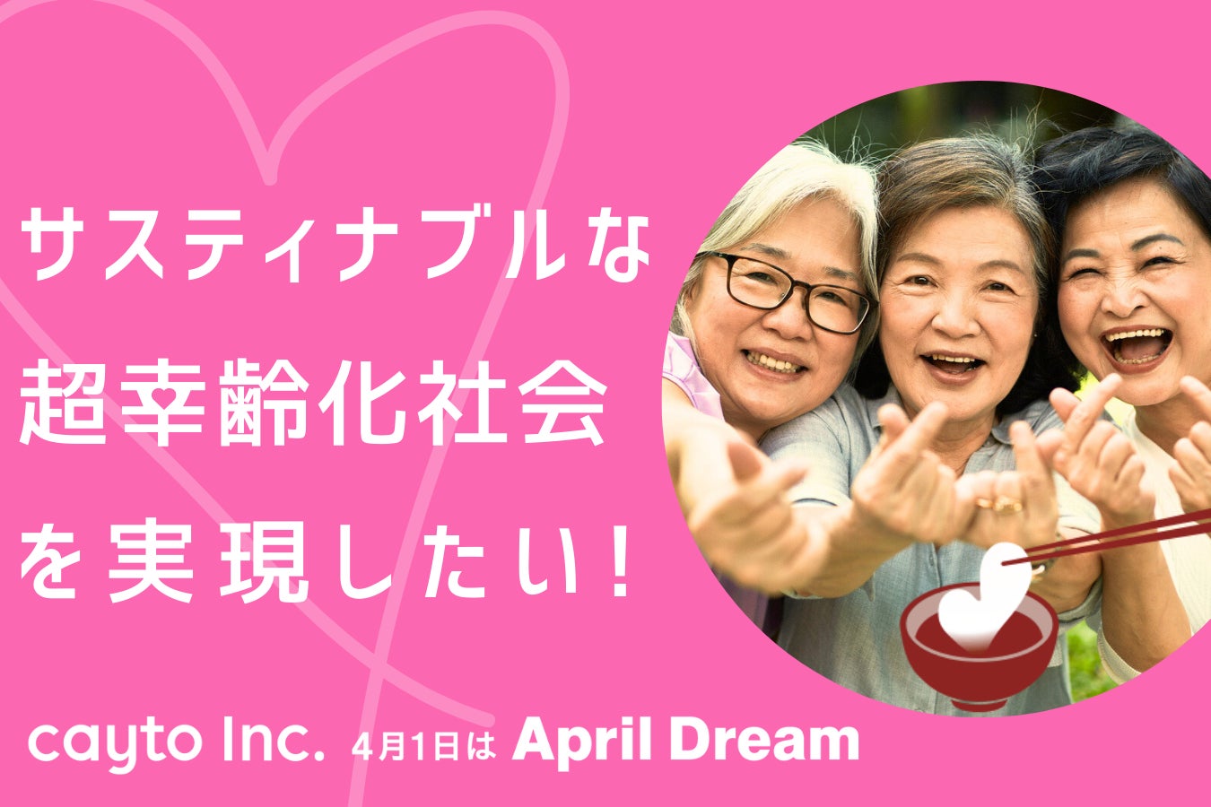 ジニア様ご専用(*☻-☻*) 【公式通販】 ジニア様ご専用(*☻-☻*) 【公式通販】