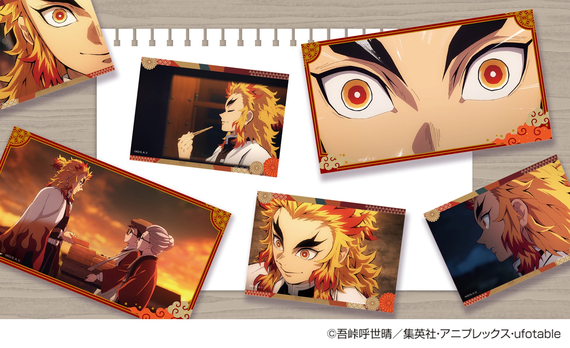 テレビアニメ 鬼滅の刃 無限列車編 の名場面が蘇る オリジナルパッケージで 炎柱 煉獄杏寿郎 激辛カルパスのマルチ ラージboxが アミューズメント施設限定で登場 株式会社エス トラストのプレスリリース テレビアニメ 鬼滅の刃 無限列車編 の名場面が蘇る オリジナルパッケージで 炎柱 煉獄杏寿郎 激辛カルパスのマルチ ラージboxが アミューズメント施設限定で登場 株式会社エス トラストのプレスリリース