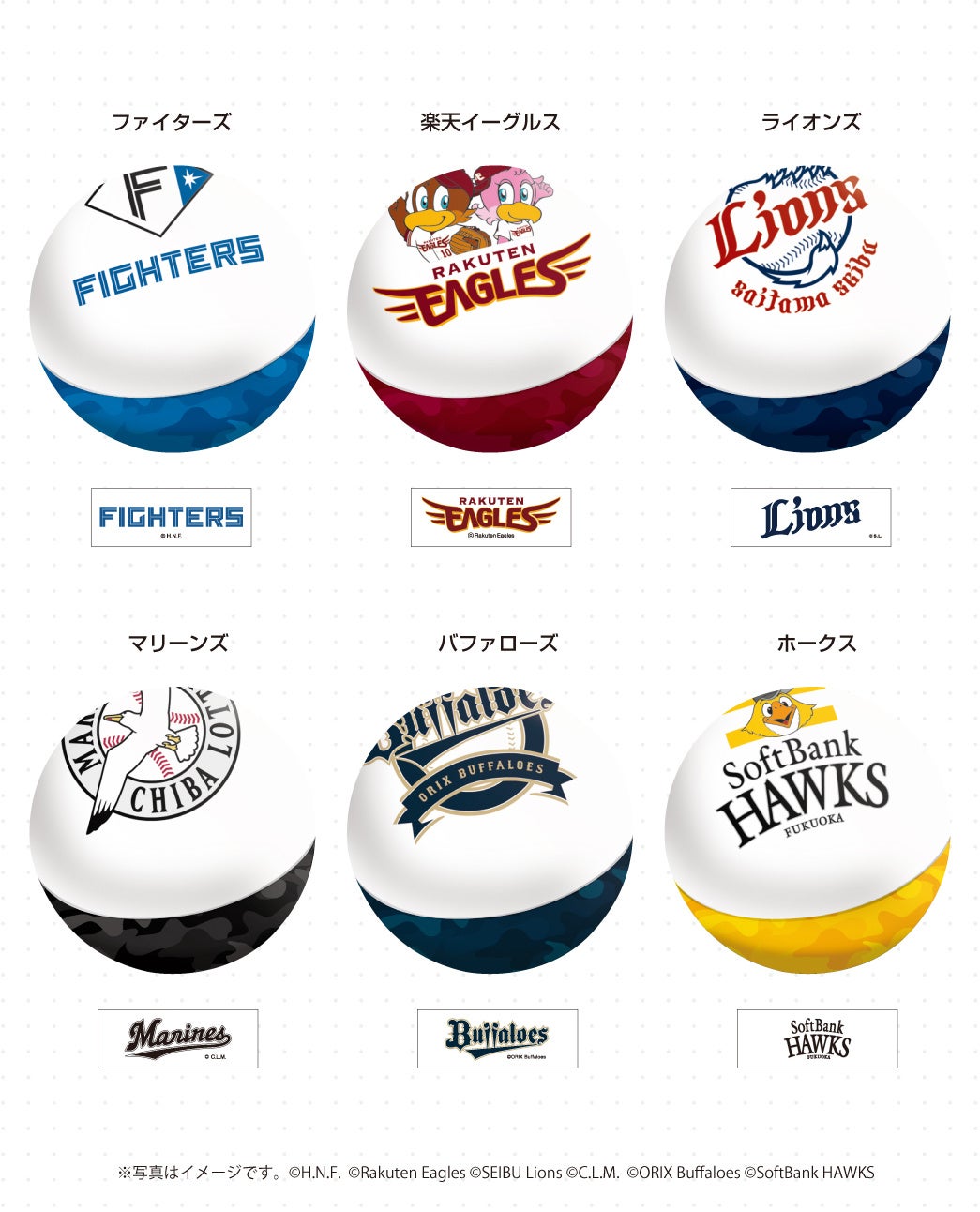 金平糖球缶メイン