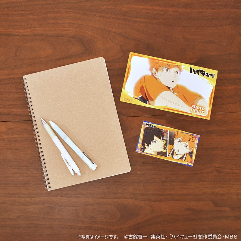 大きさは、ノート（B5）と並べてみるとこんな感じ！