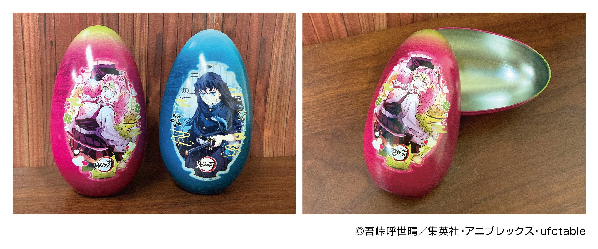 鬼滅の刃　甘露寺蜜璃　時透無一郎　缶バッチ　無限城　刀鍛冶の里 鬼滅の刃 刀鍛冶の里編」放送開始に合わせ一番くじ新登場！ 甘露