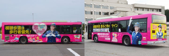 ⻘森県警察、地元タレント・王林さんのラッピングバスで県⺠の交通安全 ⻘森県警察、地元タレント・王林さんのラッピングバスで県⺠の交通安全