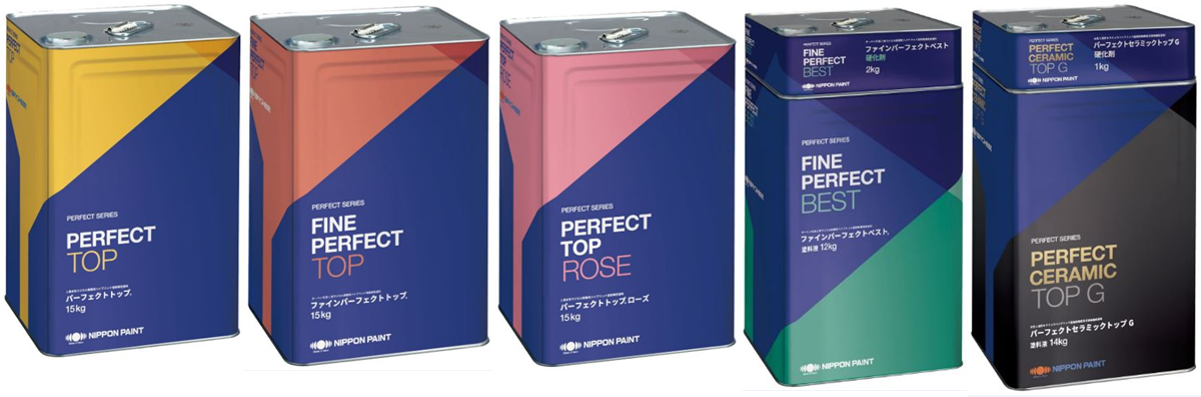 ※現行デザイン缶の在庫がなくなりしだい、順次新デザイン缶への切り替えを予定しております。