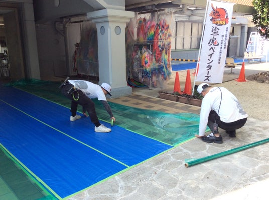 日本ペイント「HAPPY PAINT PROJECT」で戦後80周年に向けて行われた、ひめゆり平和祈念資料館ボランティア塗装に塗料を提供しました 日本ペイント「HAPPY PAINT PROJECT」で戦後80周年に向けて行われた、ひめゆり平和祈念資料館ボランティア塗装に塗料を提供しました