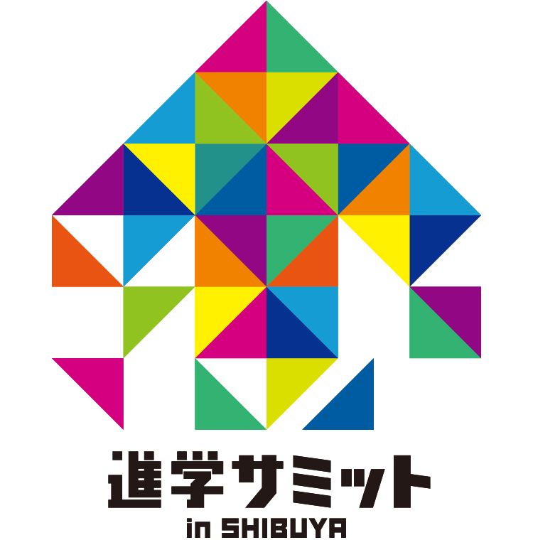 SAK University 東京イノベーションキャンパス 「進学サミット in SHIBUYA」に出展。情報学・通信系を目指す高校生の進路に英国大卒資格の選択肢を