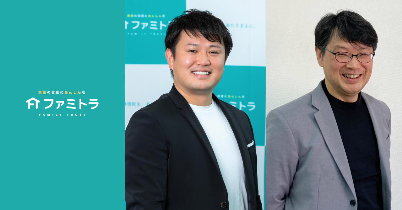 右：まつもとゆきひろ氏、左：当社代表取締役CEO 三橋