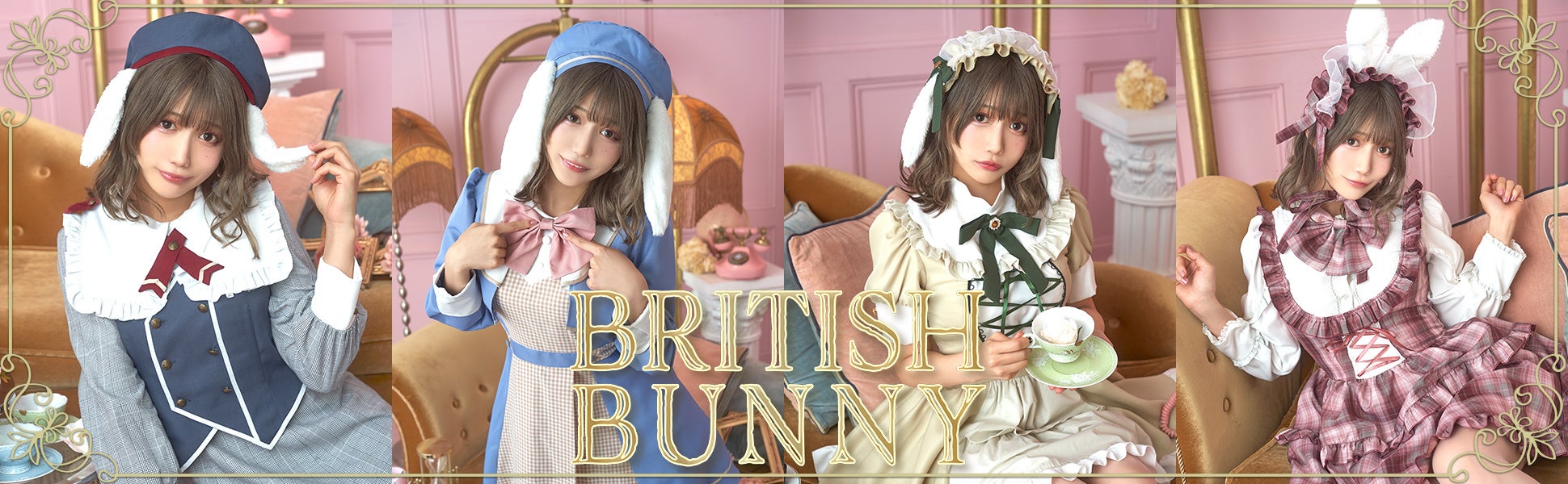 「イースター限定!クリアストーンのブリティッシュバニーが可愛すぎる!」 「イースター限定!クリアストーンのブリティッシュバニーが可愛すぎる!」